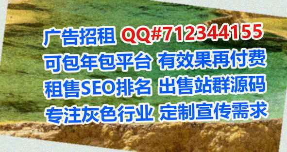 临澧卵源生物医药经营部